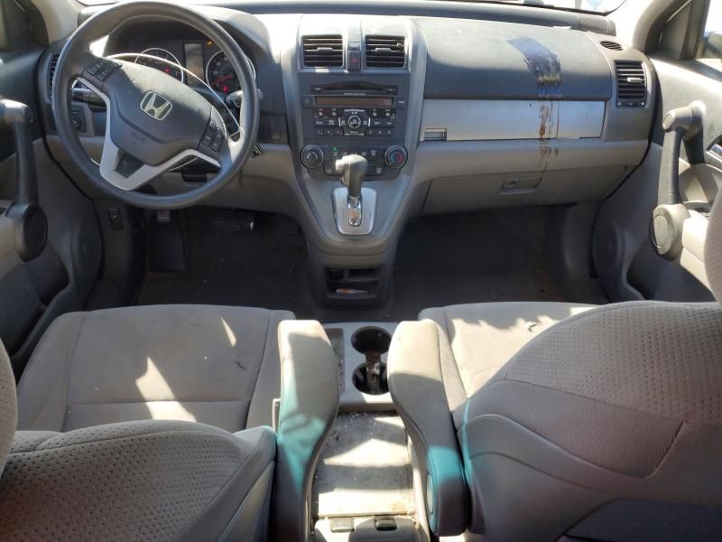 2010 Honda Cr-v ex