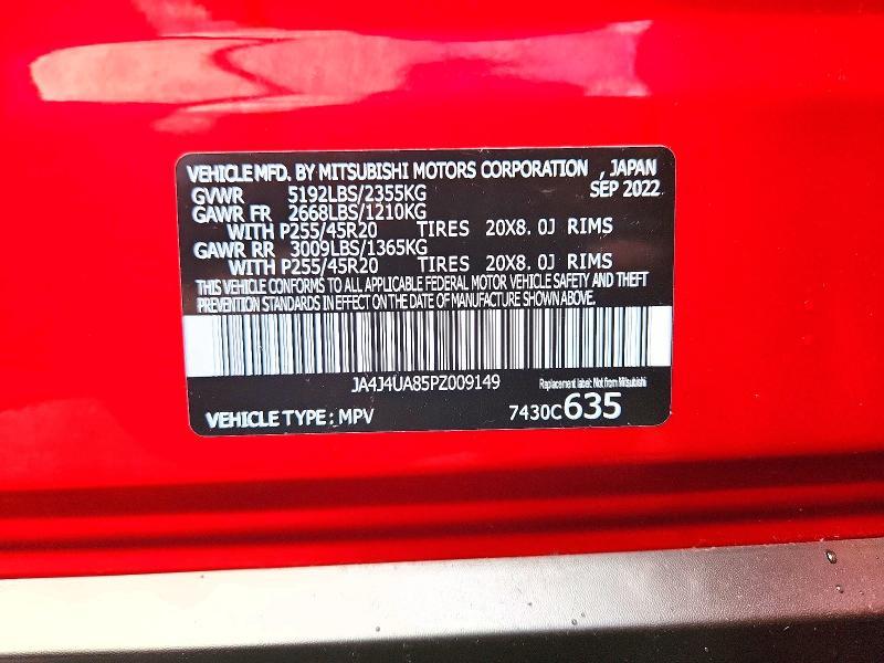 2023 Mitsubishi Outlander se