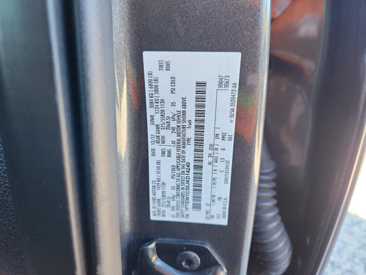 2018 Ford F150 Supercrew