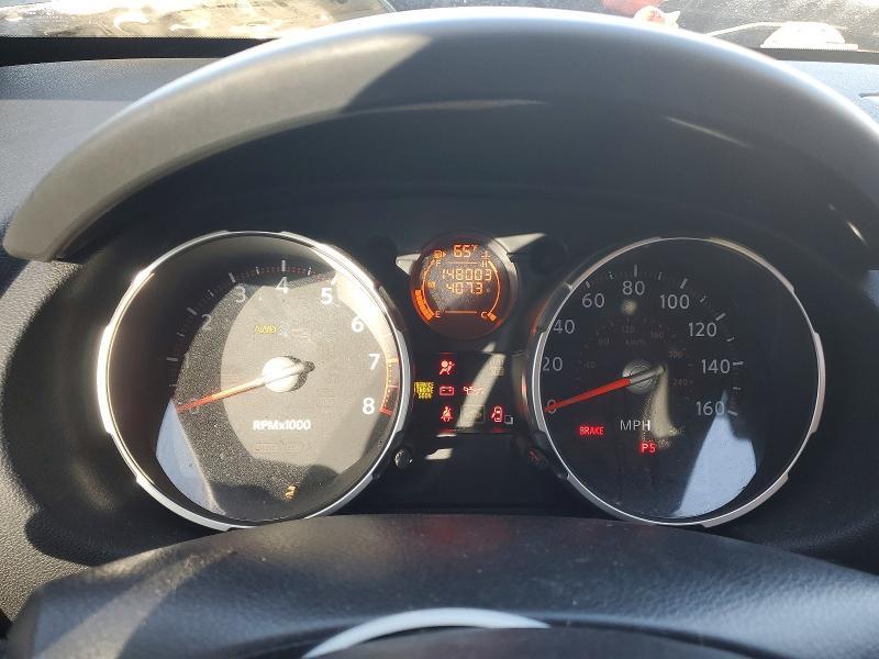 2009 Nissan Rogue s