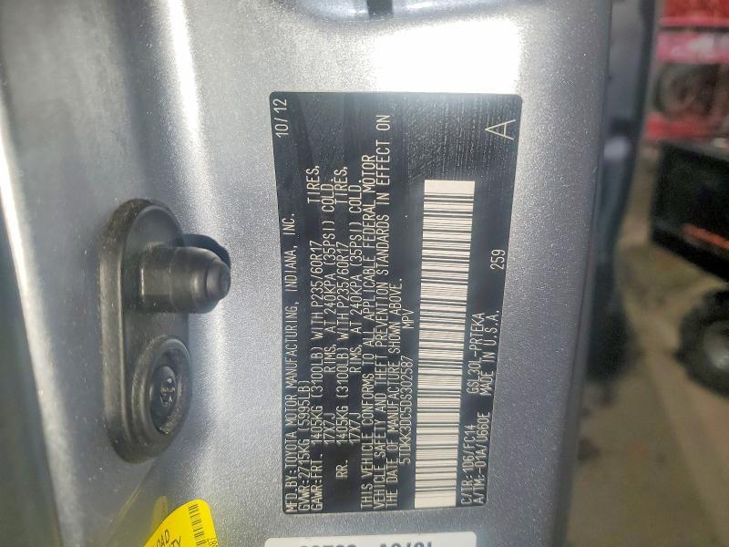 2013 Toyota Sienna le