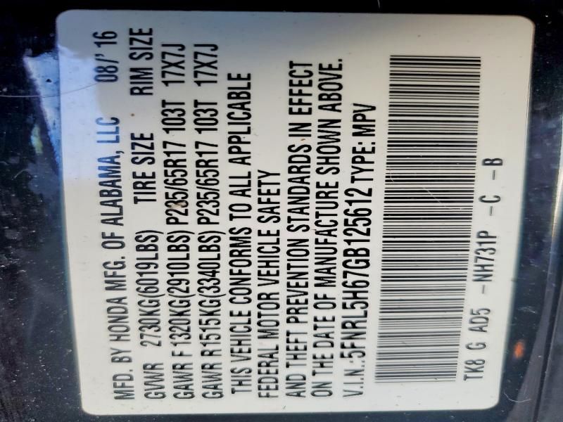 2016 Honda Odyssey exl