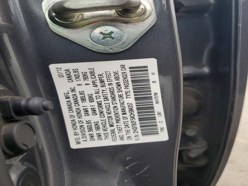 2012 Honda Civic lx