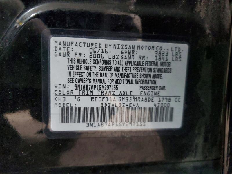 2016 Nissan Sentra s