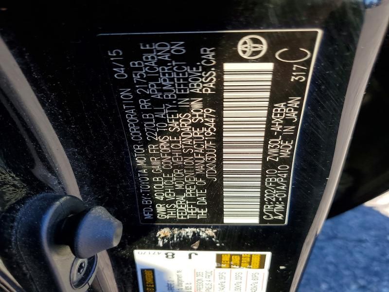 2015 Toyota Prius two