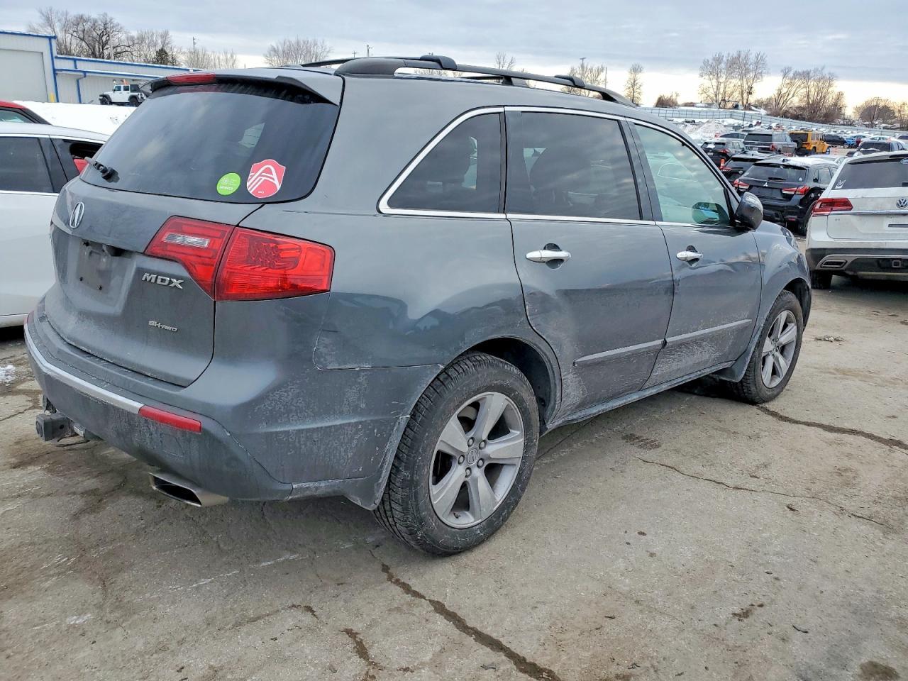 2011 Acura Mdx Technology