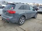2011 Acura Mdx Technology