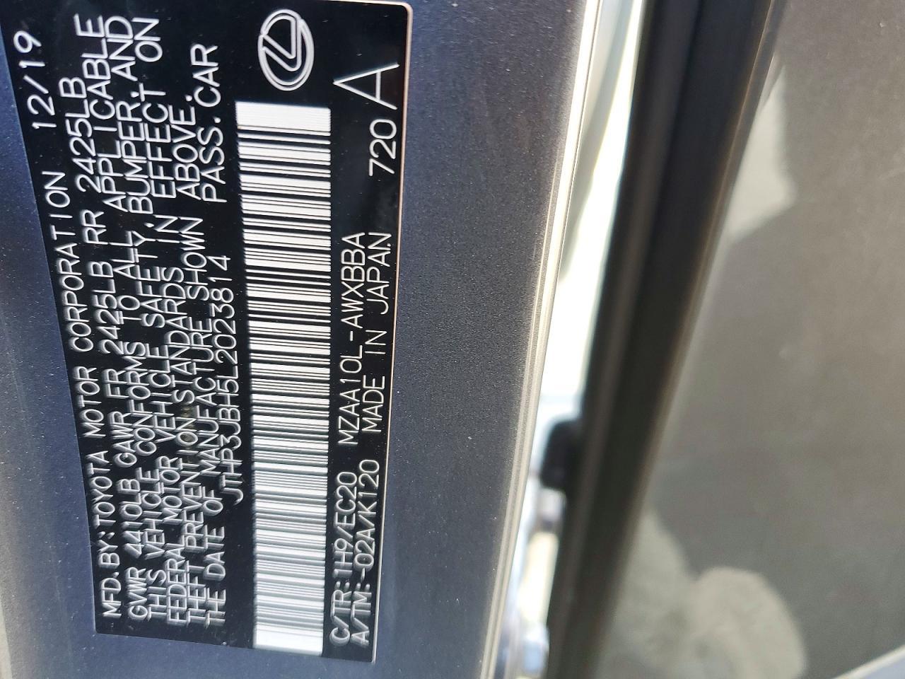 2020 Lexus Ux 200
