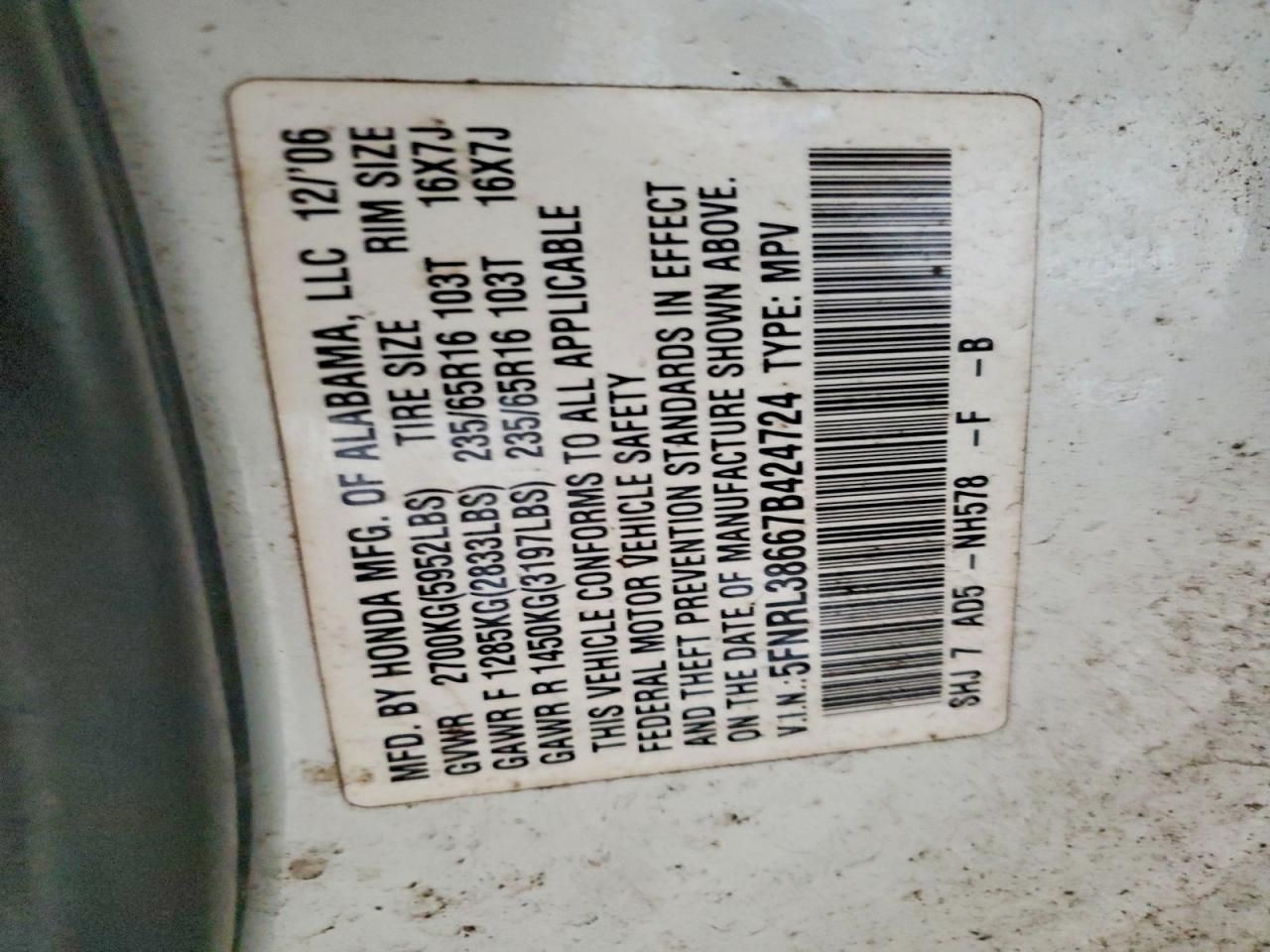 2007 Honda Odyssey exl