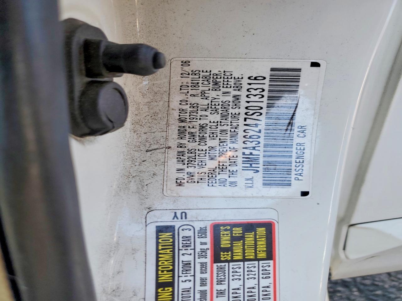 2007 Honda Civic Hybrid