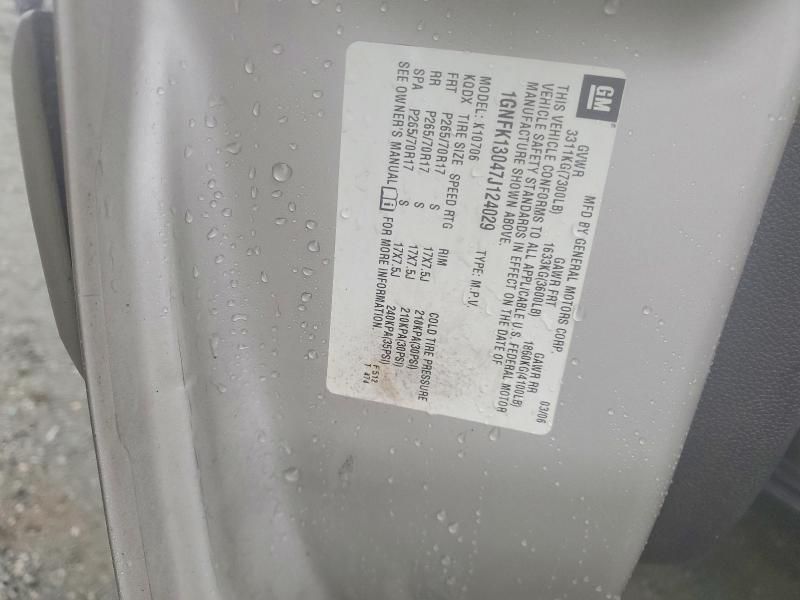 2007 Chevrolet Tahoe K1500