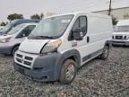 2015 Dodge Ram Promaster 1500 1500 Standard