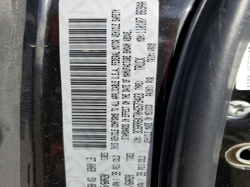 2017 Dodge Ram 1500 st