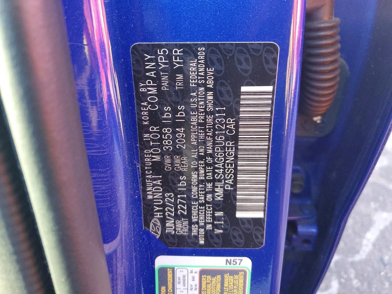 2023 Hyundai Elantra sel