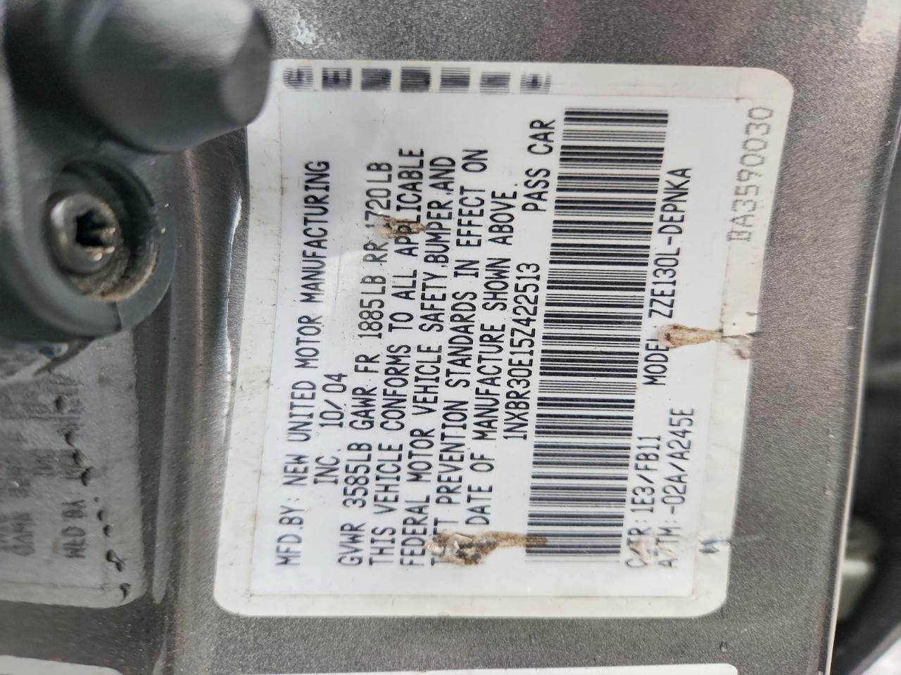 2005 Toyota Corolla ce