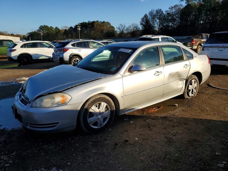 2009 Chevrolet Impala ls