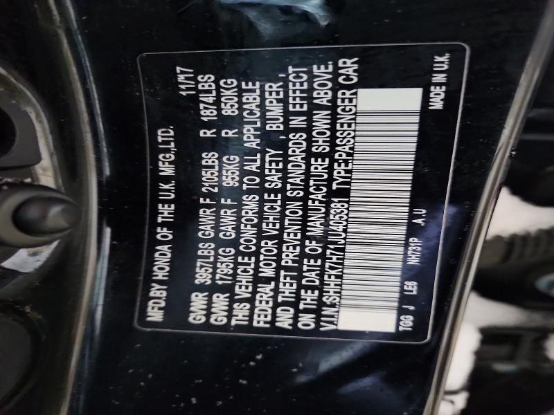 2018 Honda Civic exl