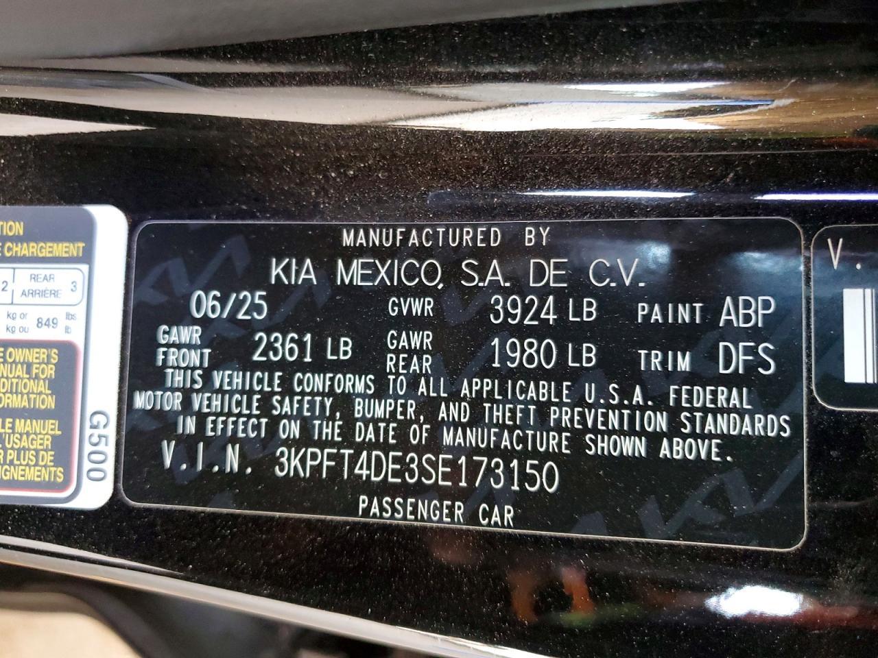 2025 KIA K4 lx
