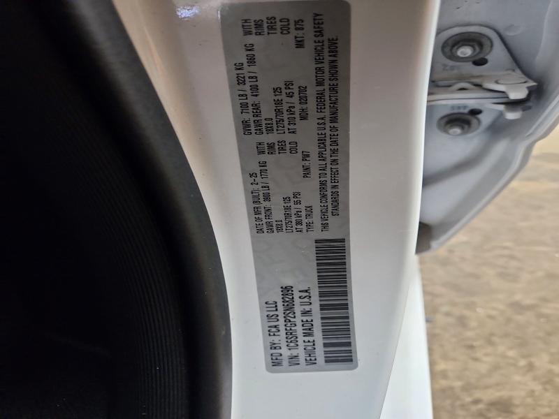 2025 Dodge Ram 1500 Tradesman