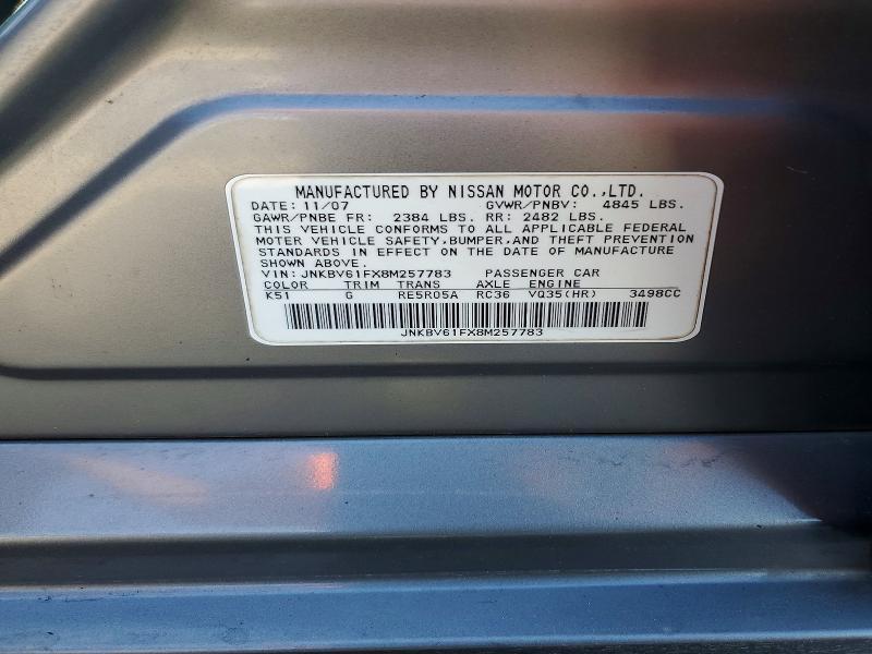 2008 Infiniti G35