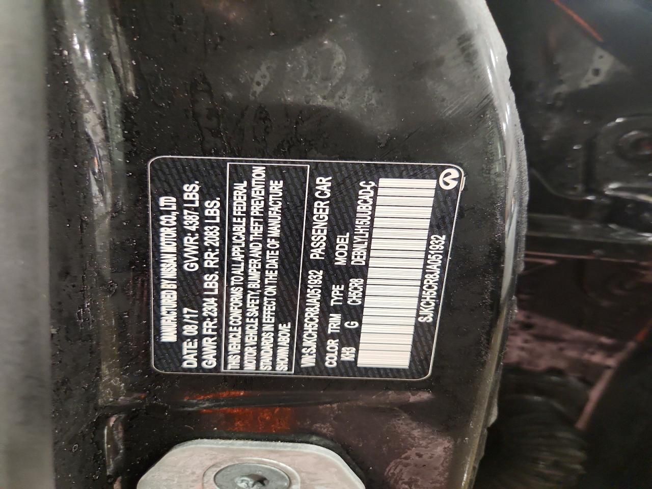 2018 Infiniti Qx30 Premium