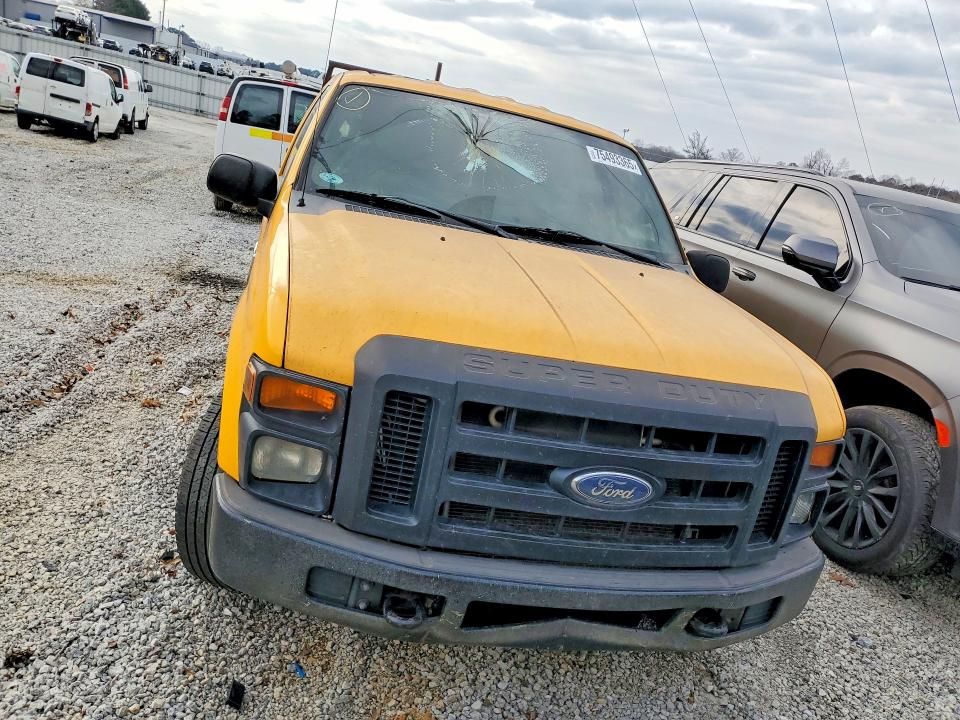 2008 Ford F250 Super Duty