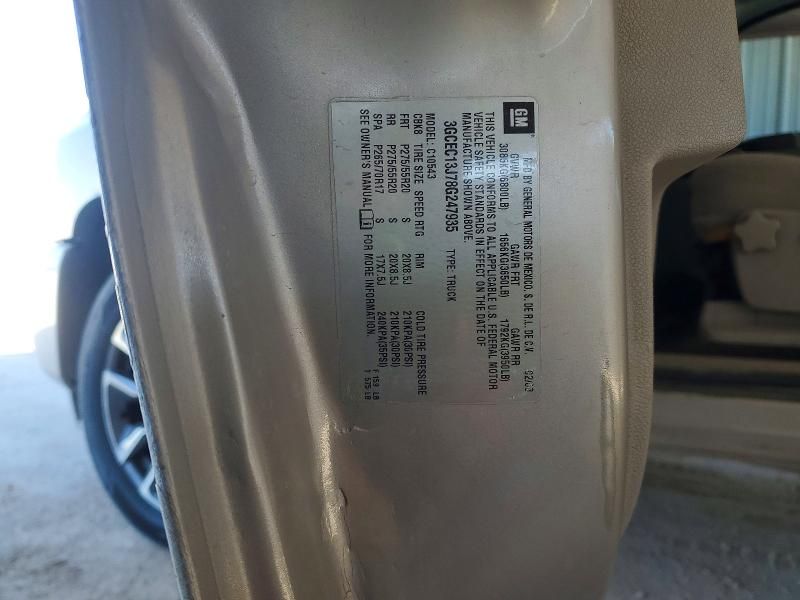 2008 Chevrolet Silverado C1500