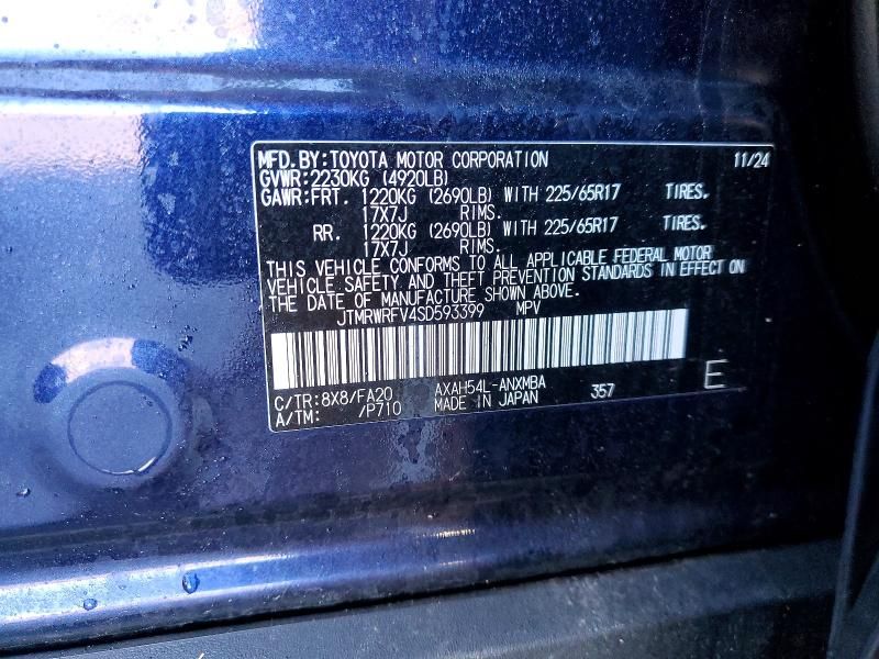 2025 Toyota Rav4 xle