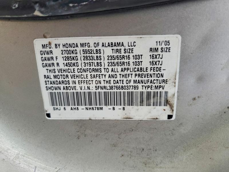 2006 Honda Odyssey exl