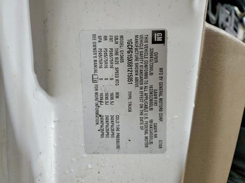 2008 Chevrolet Express G1500