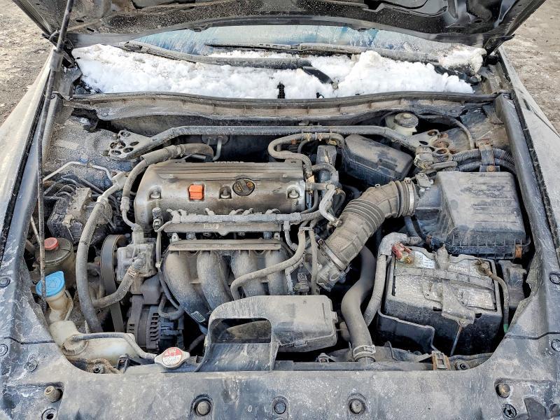 2011 Honda Accord ex