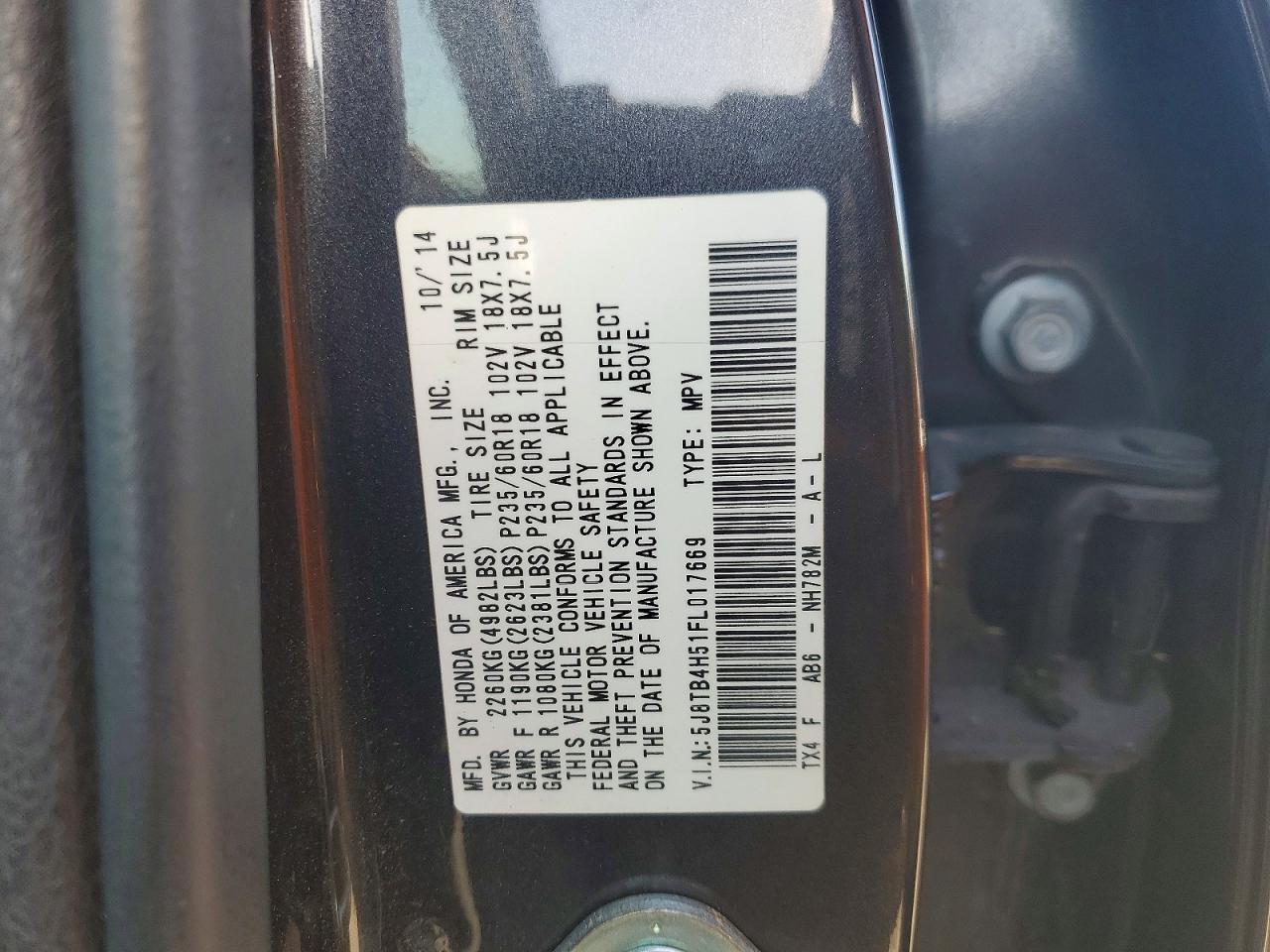 2015 Acura Rdx Technology
