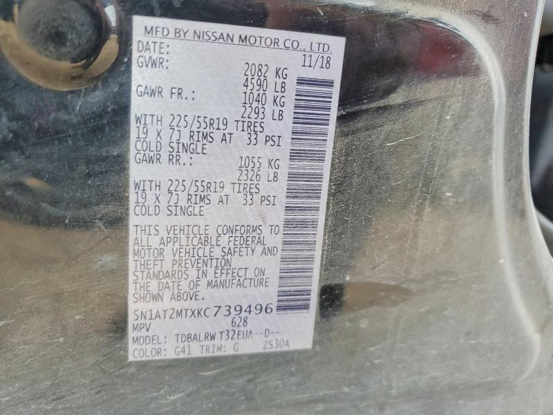 2019 Nissan Rogue sl