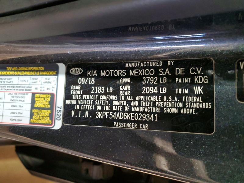 2019 KIA Forte ex