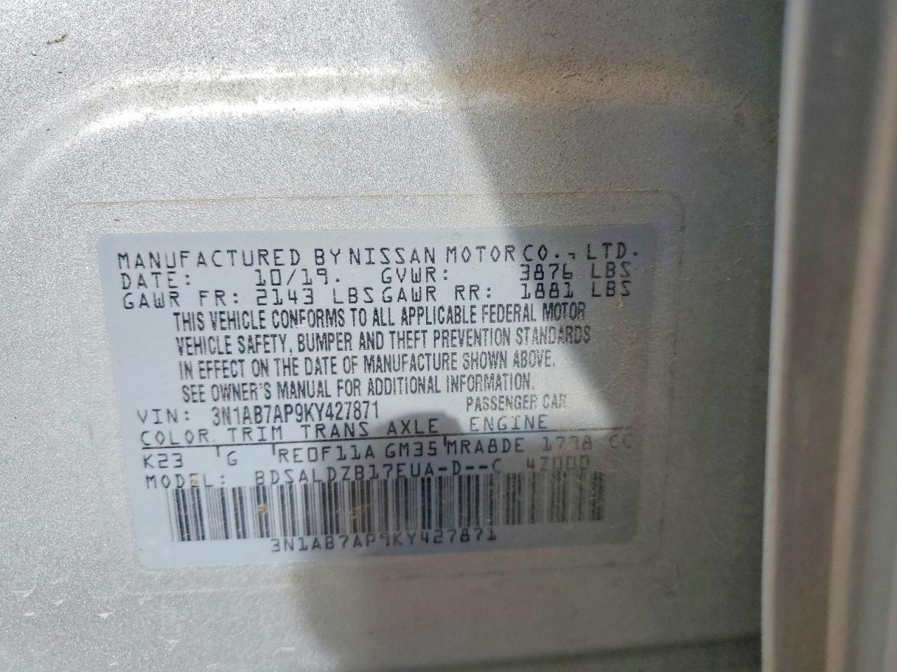 2019 Nissan Sentra s