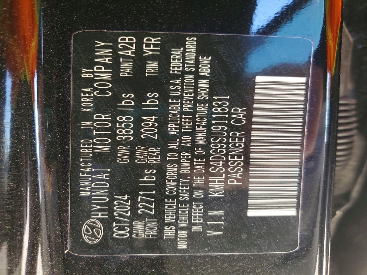 2025 Hyundai Elantra sel