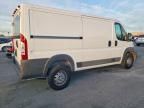 2017 Dodge RAM Promaster 1500 Delivery Van