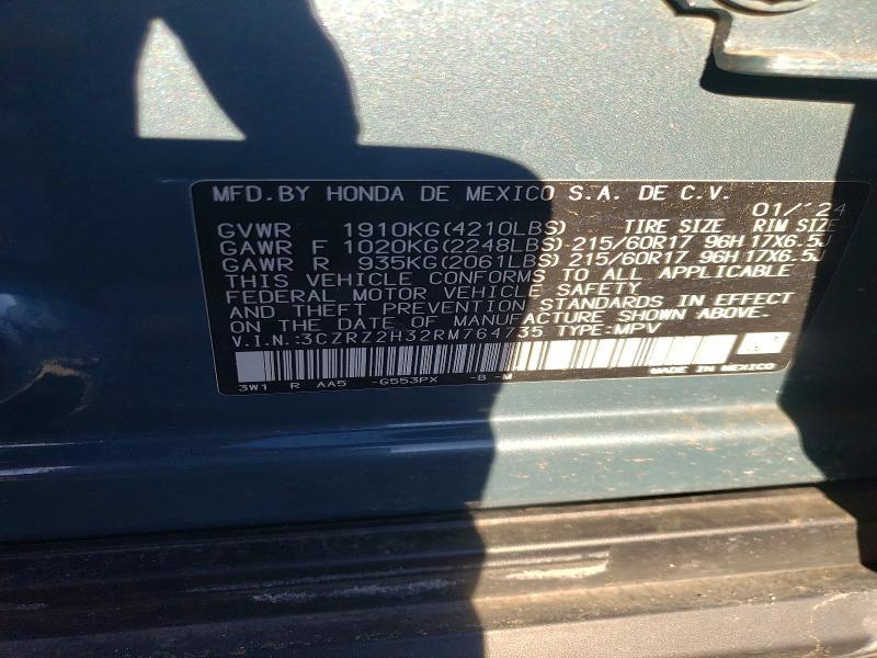 2024 Honda Hr-v lx