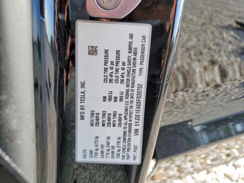 2025 Tesla Model 3