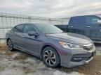 2017 Honda Accord ex