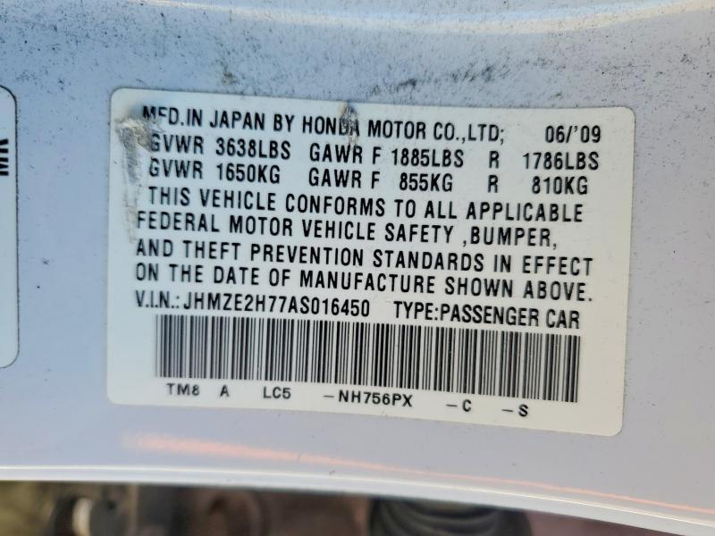 2010 Honda Insight ex