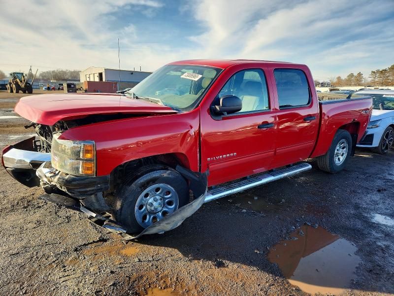 2011 Chevrolet Silverado K1500 lt