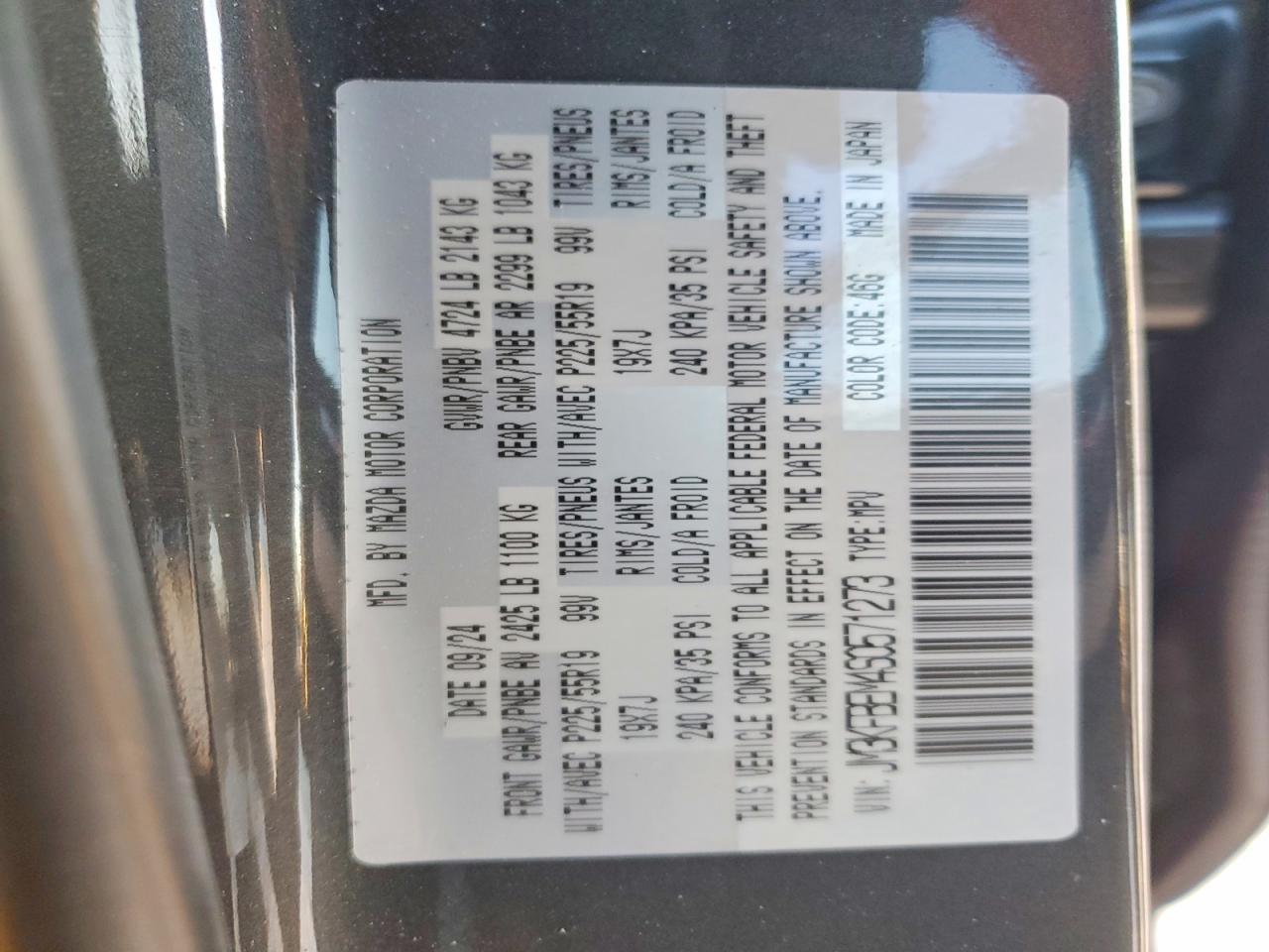 2025 Mazda Cx-5 Premium Plus