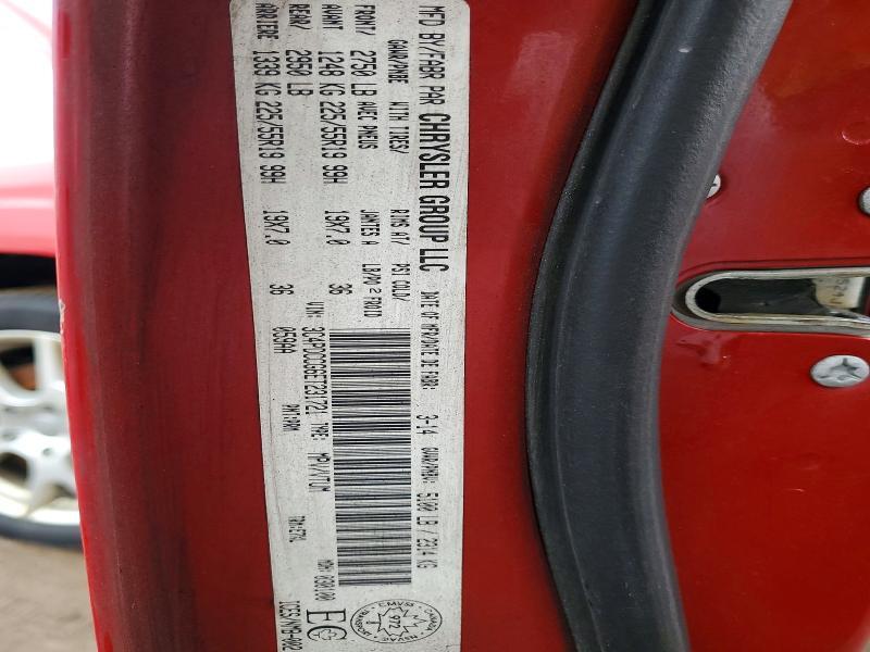 2014 Dodge Journey sxt