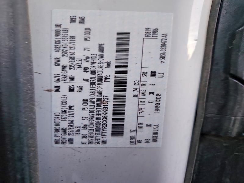 2019 Ford Transit T-250