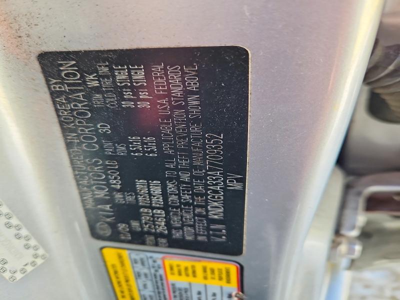 2010 KIA Sportage lx