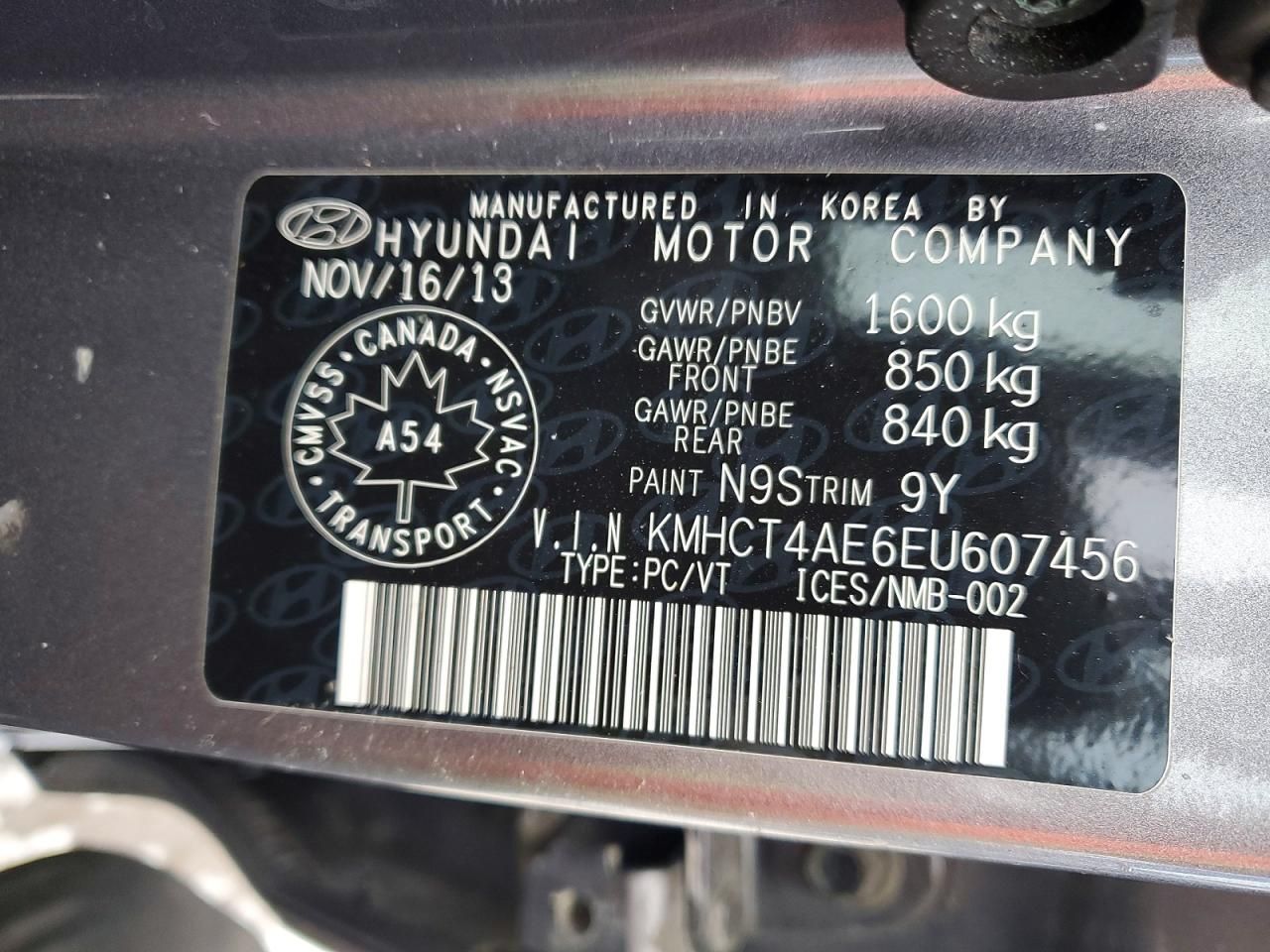 2014 Hyundai Accent gls