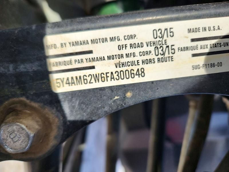 2015 Yamaha YXM700 Viking 4X4