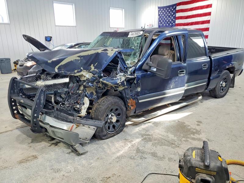 2005 Chevrolet Silverado C1500