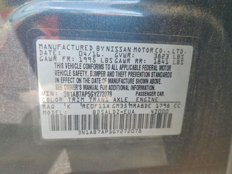 2016 Nissan Sentra s